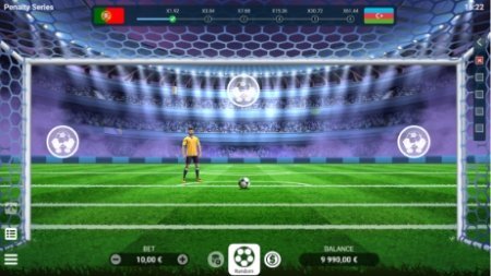 Visual of the Penalty Series game
